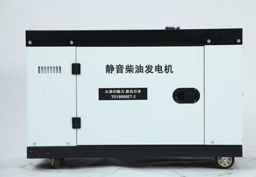石台科克12kw小型柴油发电机组
