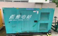 石台通州四建大波纹箱定制案例